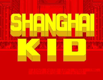 Shanghai Kid screen shot title